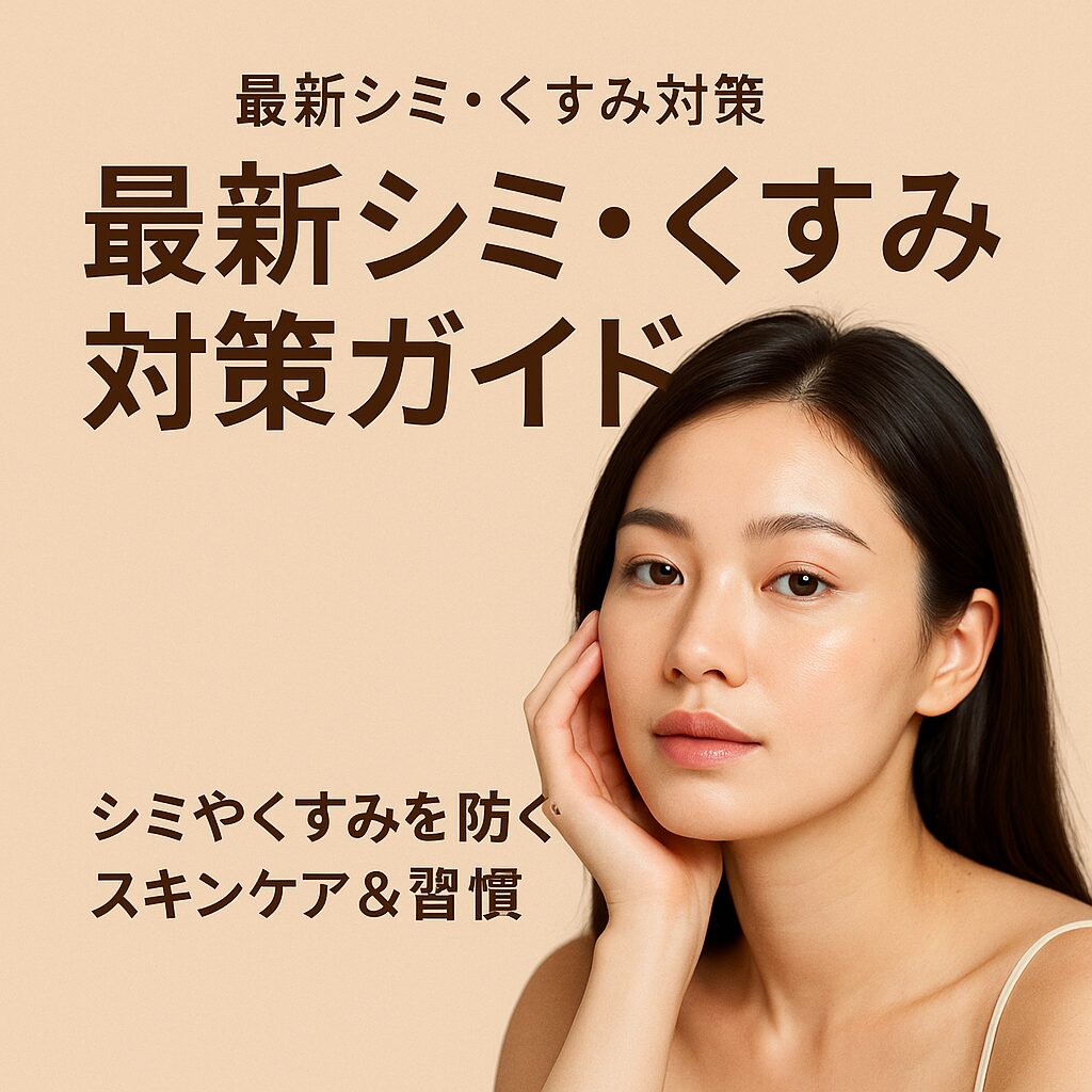 ざっくりとしたプロンプトで生成した画像